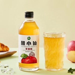 Giấm Táo Giảm Béo Chất Lượng Đảm Bảo Giá Thấp - Product Image 2