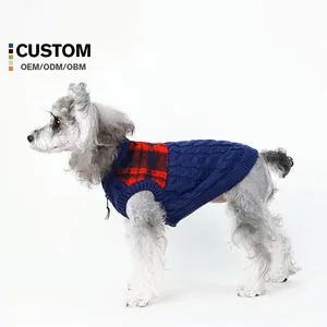 ファッションペット服デザイナークラシックケーブルペットニットジャンパー犬セーター綿品質のペット服