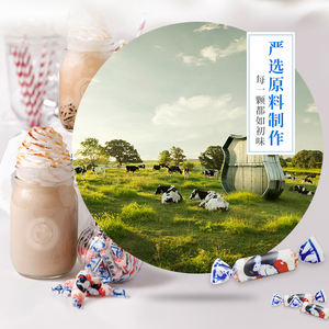 Bonbons <span class=keywords><strong>au</strong></span> <span class=keywords><strong>lait</strong></span> saveur yaourt <span class=keywords><strong>White</strong></span> <span class=keywords><strong>Rabbit</strong></span>, 2,5 kg x 1 sac, prix bas et haute qualité, vente en gros de bonbons, nourriture, boissons et bonbons amusants - Product Image 4