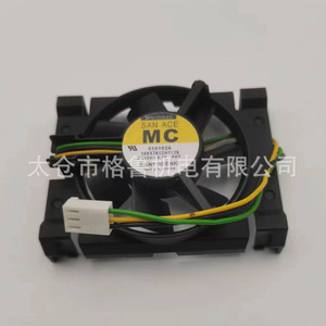 Mini Ventilador de Refrigeración Mc L8820C10 12V DC para Reemplazo de Placa Base del Sistema OTC Robot AX A2 - Product Image 3