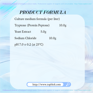 Bouillon de Miller <span class=keywords><strong>Luria</strong></span>-Bertani, utilisé pour la culture d'Escherichia Coli en biologie moléculaire - Product Image 3