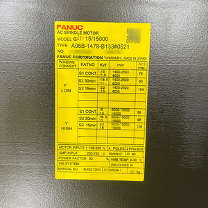 FANUC CNC A06B-1479-B133 # มอเตอร์แกนหมุน AC รุ่น 0P21 - Product Image 2