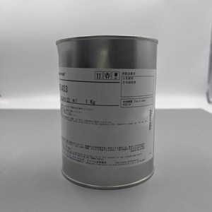 MOMENTIVE TSK5403 Lubrificante Elettronico al Silicone per Ingranaggi in Plastica 1KG/Lattina per Prodotti Petrolchimici Importati - Product Image 3