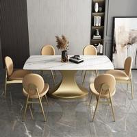 Ensemble de table à manger de luxe en marbre rectangulaire avec base dorée en acier inoxydable en forme de C, design moderne, fabrication sur mesure en Italie