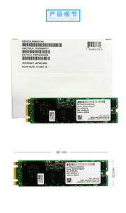 S3520 960G M.2 NGFF kurumsal Granular granüler 960G M.2 NGFF Intel kurumsal sınıf SSD için katı hal sürücü M.2 - Product Image 2