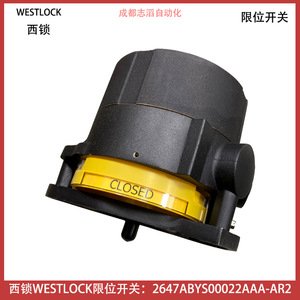 Interrupteur de fin de course Westlock 2647ABYS00022AAA-AR2 à bornes à vis pour usage industriel - Product Image 3
