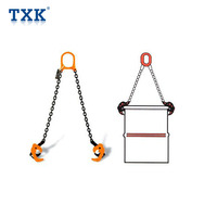 Élingue de chaîne de levage 1 pince de tambour Tonelada crochet en acier au carbone avec ressort intégré pour tambours en plastique et en métal outil de levage sûr