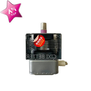 Magnetron pour four à micro-ondes M24FB-610, pièce de rechange haute puissance 1500W pour la réparation de fours à micro-ondes - Product Image 1