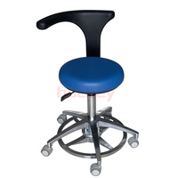 HOCHEY Chaise médicale réglable pour dentiste, infirmière, médecin, chaise japonaise de gynécologie, chaise convertible, vente chaude