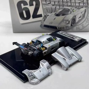 YS Yongsheng <span class=keywords><strong>Sauber</strong></span> C9, Cubierta de Apertura Magnética Delantera/Trasera, Escala 1:64, Aleación de Aluminio Fundido a Presión, Metal Personalizado - Product Image 5