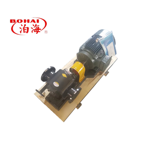 Bomba de circulación de aceite caliente serie WQCB para calentamiento industrial, salida de desplazamiento rotatorio OEM personalizada - Product Image 3
