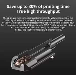 فوهة أصلية من الفولاذ المقوى عالية التدفق للطابعة ثلاثية الأبعاد من نوع H2D/H2S/H2C/P2S، مصنوعة من الخيزران، بأحجام 0.4/0.6/0.8 مم، قطع غيار - Product Image 4