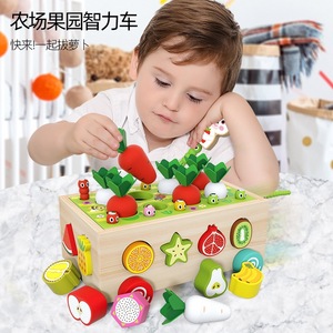 Zhiqu in legno multifunzione drag quiz box giocattolo per bambini <span class=keywords><strong>puzzle</strong></span> per educazione precoce geometria abbinata a blocchi di rimorchio - Product Image 2