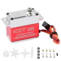 Offre Spéciale Moteur numérique sans noyau KST DS3509MG 35kg 8.4V HV avec engrenage métallique 25T, couple élevé, pour avion et bateau RC 30cc 120Class