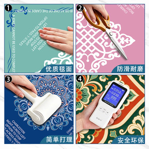 Mahjong Table <b>Mat</b> 32.4 Inch Thickened Waterproof Non Slip For Card <b>Board</b> Games - Product Image 2