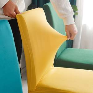 Funda Elástica para Silla de Comedor, Económica, Personalizada, para Sillas de Comedor, Hoteles y Bodas - Product Image 6