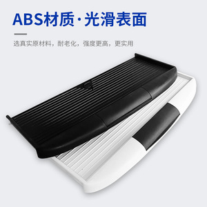 Plateau pour clavier en plastique ABS réglable pour bureaux d'ordinateur, boîte de rangement blanc et noir - Product Image 2