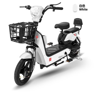 สกู๊ตเตอร์ไฟฟ้าโกลเด้นอีเกิล 45 กก. รุ่นมาตรฐาน แบตเตอรี่ตะกั่วกรด สำหรับผู้ใหญ่ สองล้อ สีขาว - Product Image 1