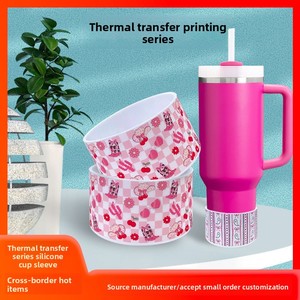 Accessoires de bar jetables en silicone manchon de tasse 7.5cm à motifs <span class=keywords><strong>pour</strong></span> fond de tasse anti-collision protecteur certifié Lfgb - Product Image 3
