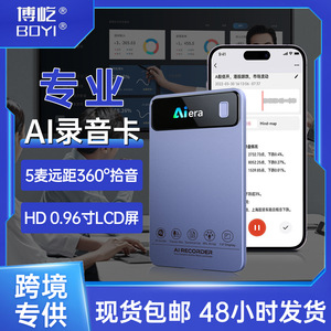 แบตเตอรี่สำรอง FualWin FW920N แบบชาร์จได้ ความจุ 600mAh 5V 1.0A พาวเวอร์แบงค์พกพา ผลิตในประเทศจีน - Product Image 2