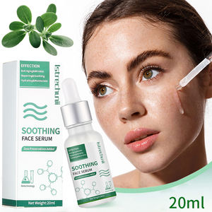 יצרן גואנגג 'ואו ליצרן oem תסיסה מיקרוביאלית עור לחות מרגיע לעור הפנים מרגיע לעור רגיש - Product Image 5