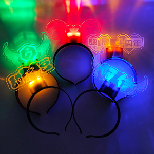 Serre-tête lumineux LED personnalisé avec logo, coloré et scintillant, idéal pour Halloween, Noël, les fêtes et les concerts – Vente en gros usine - Product Image 5