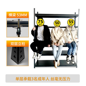 Estante de Almacenamiento Móvil Zwj Hj Dl, Estante de Acero de Múltiples Niveles para Balcón o Sótano, Diseño Apilable - Product Image 3