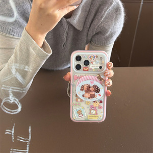 Cartoon Rainbow Bear Dog Magnetic <b>Stand</b> Case For iPhone17ProMax 16 15 14 - Product Image 1