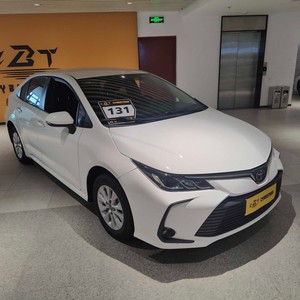Toyota Corolla 1.2T Édition Pioneer – Véhicules d'<span class=keywords><strong>occasion</strong></span> à prix abordable – Export direct de concessionnaires chinois – Voitures à essence usagées - Product Image 2