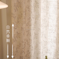 Gorden Bordir Kustom, Kain Linen Floral Segar Gaya Pastoral Amerika, Kain Sheer Jendela Prancis Abad Pertengahan