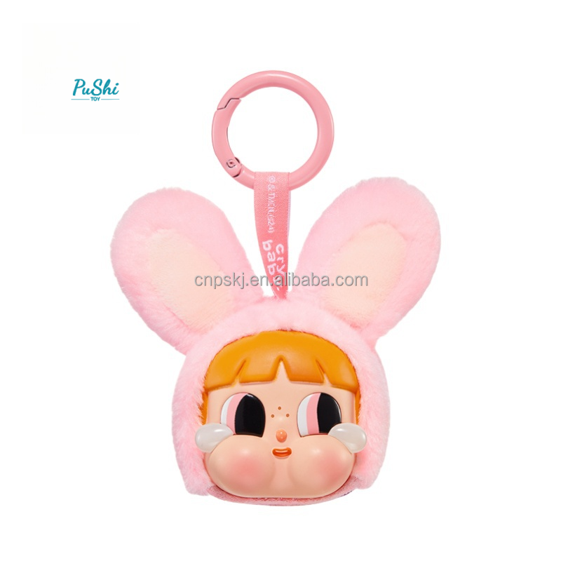 ぬいぐるみ CRYBABY Wild but Cutie + PowerPuff Girl Pop Mart x Powerpuff Girls x CRYBABY: Vinyl Face Plush Bag