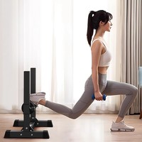 Rack de squat réglable bulgare pour entraînement des jambes, avec cadre en fonte, pour presse à jambes et entraînement d'équilibre à domicile