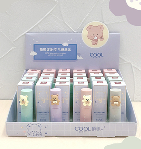<span class=keywords><strong>Polina</strong></span> Cool Betty Cute Bear Boue à lèvres en velours super mat longue durée Liquide imperméable super lisse pour OEM et marque privée - Product Image 2