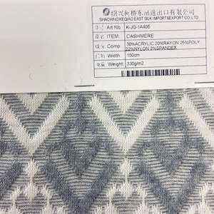 Осенне-зимняя популярная жаккардовая кашемировая ткань для женской одежды - Product Image 6