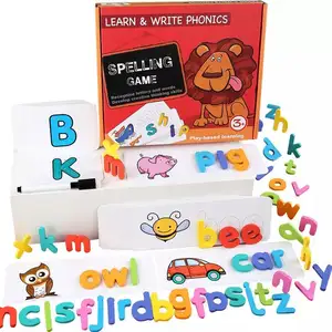2021新品创意木制字母数学玩具儿童学习教育玩具