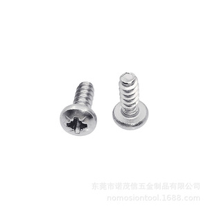 Visserie en acier inoxydable NOMOSION PB3*8 à tête cruciforme, entièrement filetée, droite, classe 8.8, pour usage métallique - Product Image 4