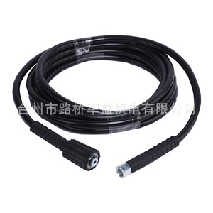 High Pressure <b>Washer</b> Hose Plastic Braided 20mm Medium Duty For Degreasing Cleaning - Product Image 5