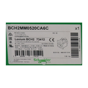 Elektrischer BCH2MM0520CA6C Lexium-Servomotor, neu, NFP - Product Image 2