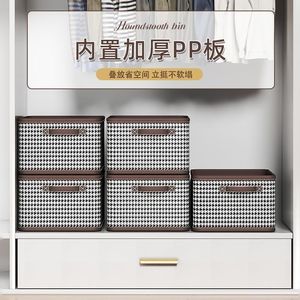 Houndstooth Clothing Organizer Box Foldable Rectangle <b>Storage</b> Solution For <b>Wardrobe</b> Home Use - Product Image 5