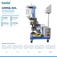 Machine à chanfreiner les bords de plaques d'acier de haute qualité GMMA-60L 3,4 kW 380 V, angle de biseau 0-90, alimentation automatique