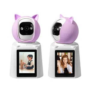 Caméra de sécurité Wifi cctv ultra intelligente pour petit appel vidéo pour la sécurité domestique