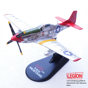 1: 72 Aviones de combate P-51D Mustang Europa 1944-45 Duquesa de <span class=keywords><strong>Arlene</strong></span> - Product Image 1