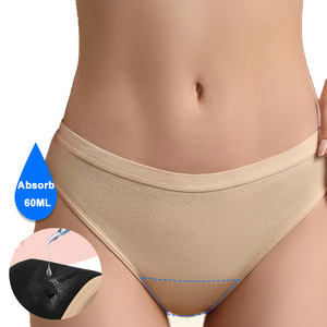 Hygieia Sous-vêtements menstruels personnalisés pour femmes 60ML Fuites abondantes Bragas Menstruales Coton Anti-fuite Culottes menstruelles - Product Image 1