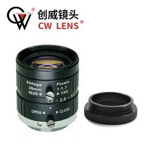 CW 5MP 35mm F1.7 HD endüstriyel kamera sabit manuel IRIS odak Zoom objektifi C dağı CCTV <span class=keywords><strong>Lens</strong></span> için güvenlik kamerası - Product Image 5