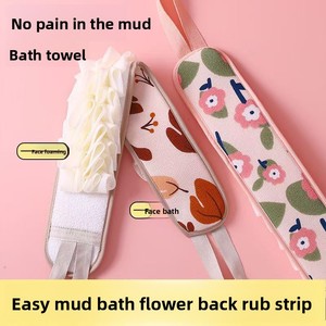 Modern Dual-Use Adult Bath Towel PE Material with Long Strip and <b>Back</b> Strip Flower-Design <b>Scrubbing</b> & Pulling <b>Back</b> Towel - Product Image 3