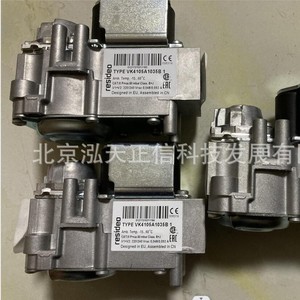 โซลินอยด์วาล์วแก๊ส Honeywell VK4105A1035 - สินค้าของแท้ - สอบถามราคา - Product Image 2