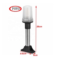 FOYO Best Seller 12-24V LED Feu de navigation tout-terrain IP65, plusieurs hauteurs de montage, base noire, lampe marine pour bateaux jusqu'à 20m