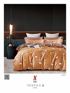 Set di biancheria da letto di lusso in cotone 100% nuovo di zecca set di biancheria da letto in cotone 100 Hotel - Product Image 3