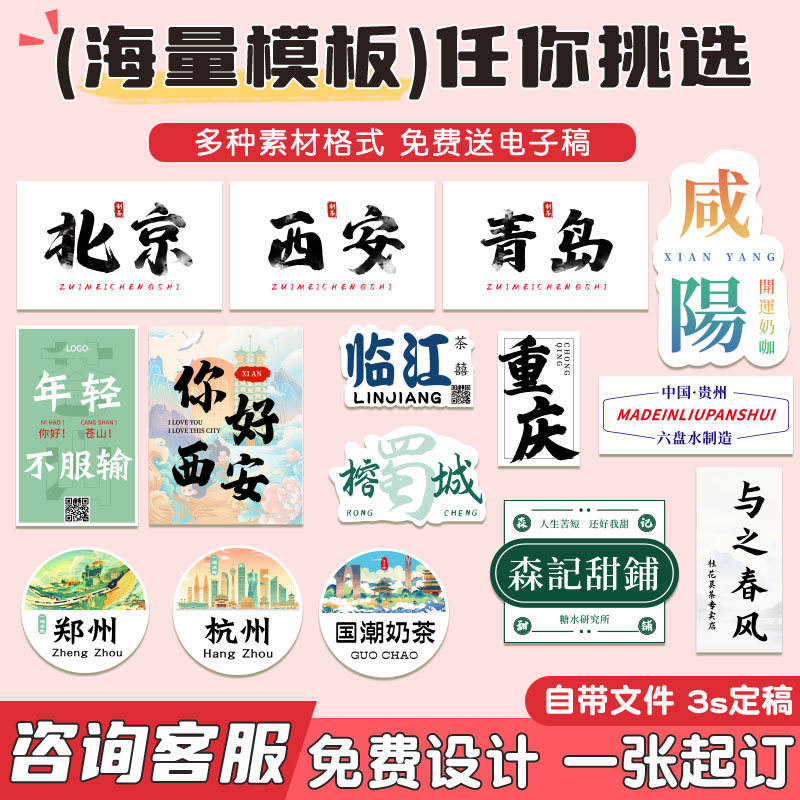 Garantía de calidad - Compensación por paquetes impresos defectuosos