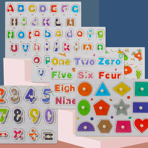 حروف أبجدية حيوانات مخصصة ، ألعاب مطابقة لوحة رسم الألغاز التعليمية ، ألعاب للأطفال الأولاد والبنات - Product Image 5